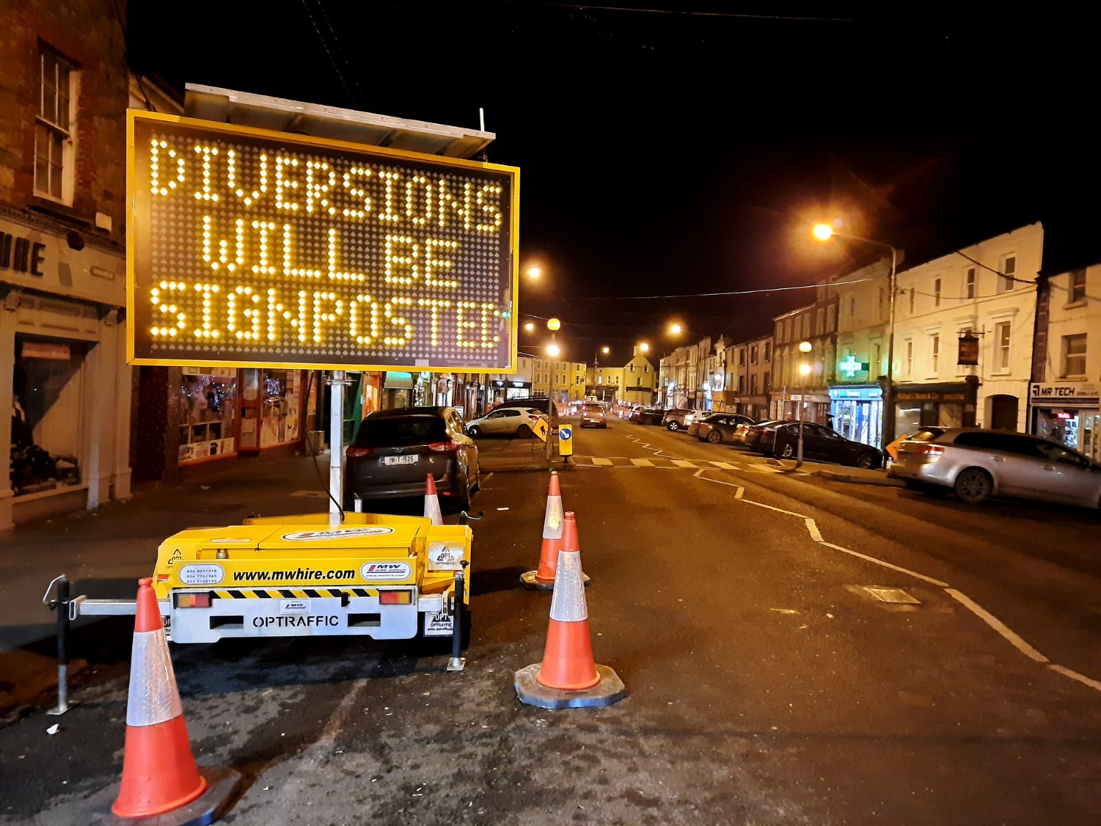 VMS out on hire in Roscrea Co Tipperary